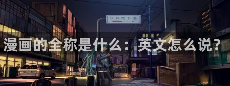 行业资讯