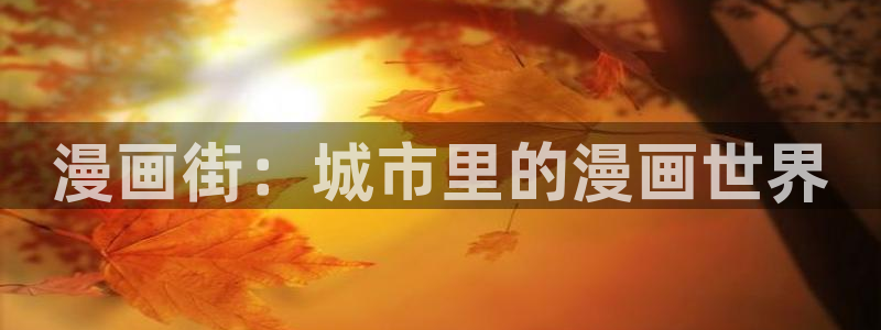 行业资讯