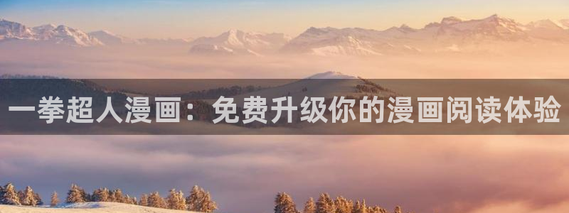 行业资讯